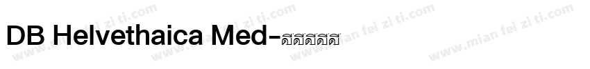 DB Helvethaica Med字体转换